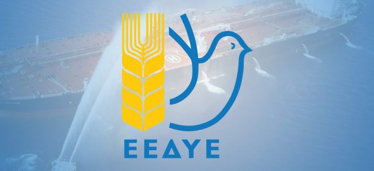 ΕΞΩ Ο ΥΠΟΥΡΓΟΣ ΤΟΥ ΠΟΛΕΜΟΥ ΤΩΝ ΗΠΑ ΑΠΟ ΤΗ ΧΩΡΑ ΜΑΣ