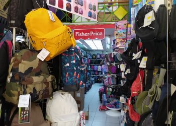 Προετοιμασία της νέας σχολικής χρονιάς στα Junior Toys-Δείτε την απίστευτη συλλογή σε τσάντες και σχολικά
