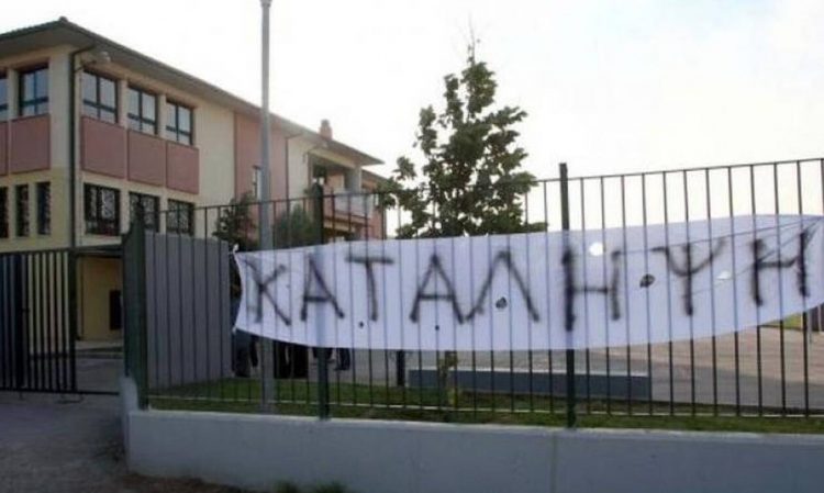 Κορονοϊός – Πάτρα: Μάνα που ανήκε στους αρνητές της μάσκας βρέθηκε θετική στον ιό