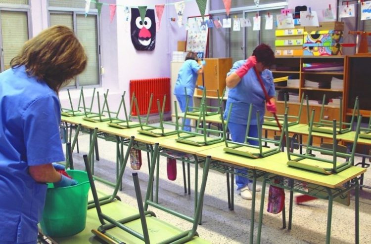 Διαδικασία ενστάσεων για το προσωπικό καθαριότητας σχολικών μονάδων