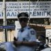 Κορονοϊός: Νέα «απόδραση» ασθενούς – Το έσκασε από το «Αμαλία Φλέμινγκ»