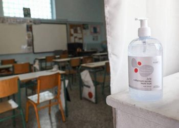 Άνοιγμα σχολείων: «Πρώτο κουδούνι» τη Δευτέρα – Τα νέα μέτρα για τη λειτουργία τους