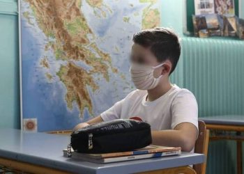 Κορονοϊός: Αυτή είναι η κατάλληλη μάσκα για τους μαθητές – Οδηγίες χρήσης
