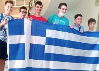 Χάλκινο μετάλλιο για τον Στέλιο Θεμελή του 9ου Γυμνασίου Τρικάλων στη Βαλκανική Μαθηματική Ολυμπιάδα Νέων