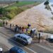 Εκκενώνεται η Μεταμόρφωση του Δήμου Παλαμά