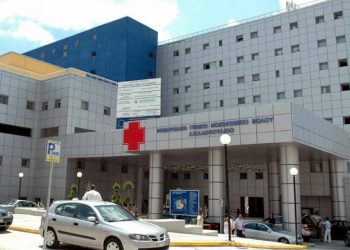 Αυτοκτόνησε ο διευθυντής Καρδιολογικής Κλινικής στον Βόλο
