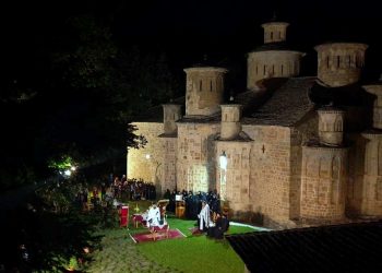 Κατανυκτική ολονυχτία στην καρδιά του Ασπροποτάμου (φωτό)