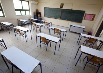 Κρούσματα κορωναϊού σε βρεφονηπιακό σταθμό και Γυμνάσιο στην πόλη των Τρικάλων