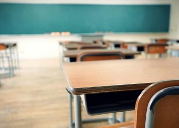 Κλειστό το Δημοτικό των Εκπαιδευτηρίων ΣΑΚΚΑ λόγω covid