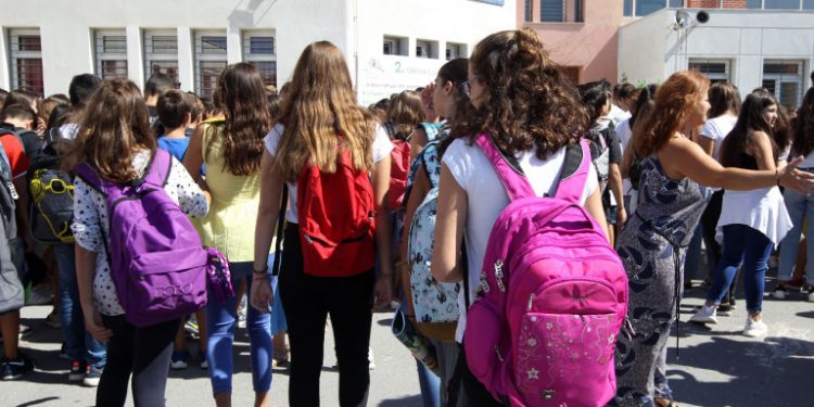 Μήνυμα του Διευθυντή Πρωτοβάθμιας Εκπαίδευσης Τρικάλων για τη νέα σχολική χρονιά 2020-2021