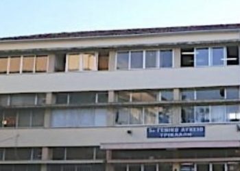 Σημαντικό περιβαλλοντικό έργο στο 5ο Λύκειο Τρικάλων