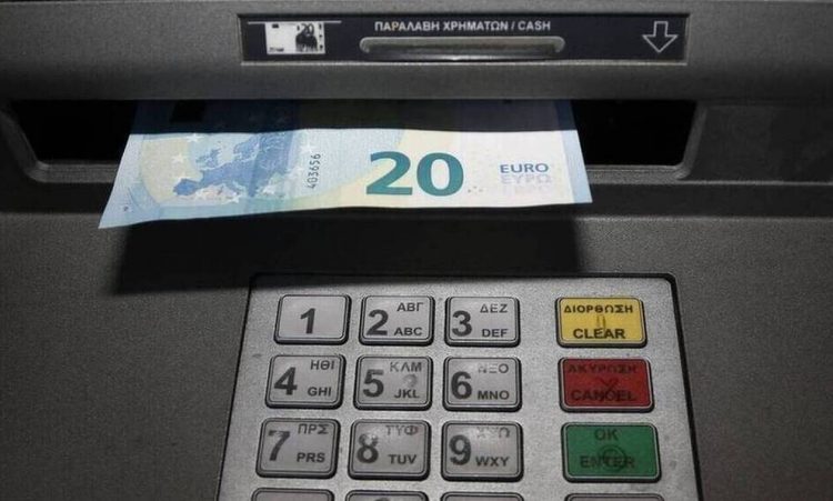 Συντάξεις: Ποιοι μπορούν να συνταξιοδοτηθούν πριν τα 67