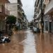΄΄Καμία κωλυσιεργία στην αποκατάσταση των πλημμυροπαθών΄΄