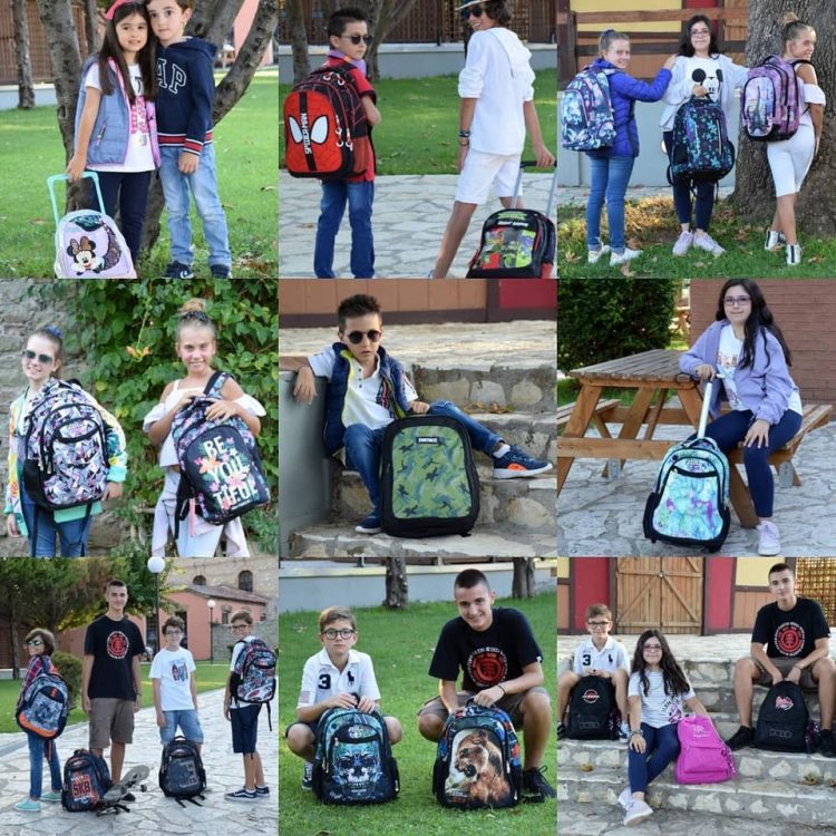 Βιβλιοπωλείο Παπαγιάννη… τα πάντα για τη σχολική χρονιά στις χαμηλότερες τιμές της αγοράς