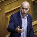 «Σχολικά Γεύματα» και για τον Δήμο Ζίτσας ζητά ο Αμυράς