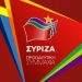 ΣΥΡΙΖΑ-ΠΡΟΟΔΕΥΤΙΚΗ ΣΥΜΜΑΧΙΑ:΄΄Η κυβέρνηση υπονονεύει τη συλλογική προσπάθεια κατά της πανδημίας΄΄