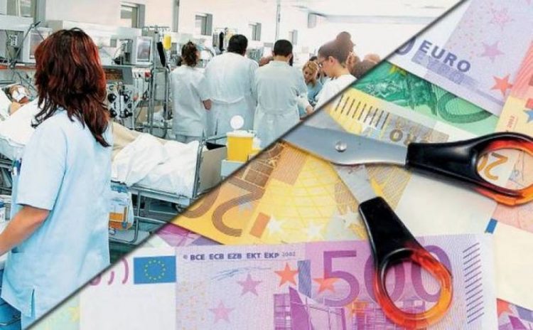 Προϋπολογισμός 2021 και υγεία-Ομιλία Παπαδόπουλου