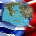 Ερντογάν: Ένα διαρκές ….. «casus belli»