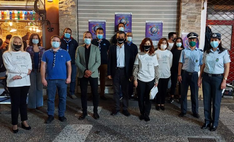 Ευρωπαϊκή Νύχτα χωρίς Ατυχήματα