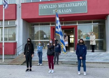 28η Οκτωβρίου 2020… η πιο “μουγγή” παρέλαση…