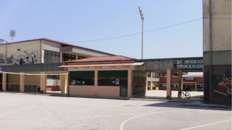 Αναστολή λειτουργίας τμημάτων του 2ου ΓΕΛ λόγω covid