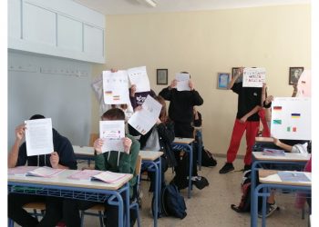 Η Ευρωπαϊκή Ημέρα Γλωσσών στο 5ο Γυμνάσιο Τρικάλων