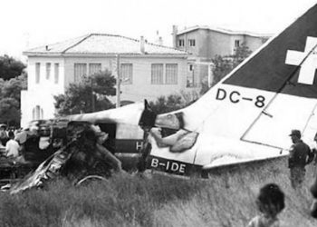 Σαν σήμερα 7 Οκτωβρίου