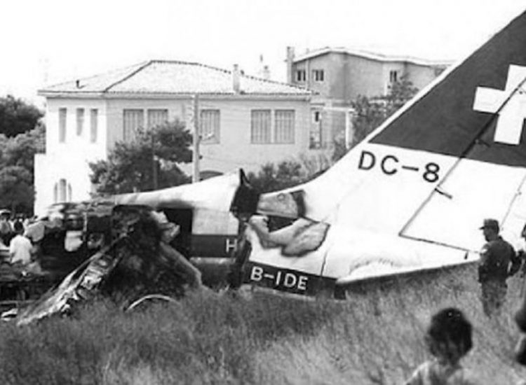 Σαν σήμερα 7 Οκτωβρίου