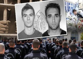 Ανοίγει ο φάκελος δολοφονίας των αστυνομικών ΔΙ.ΑΣ. το 2011