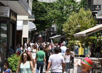 Αυτά είναι τα επιφωνήματα που οι Λαρισαίοι χρησιμοποιούν κατά κόρον