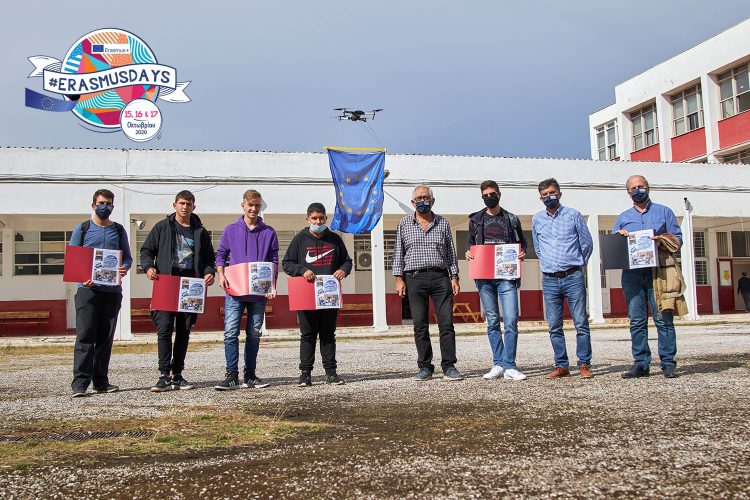 Ημέρες  Erasmus 2020 στο 1ο ΕΠΑΛ Τρικάλων
