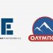 Συλλυπητήριο μήνυμα από την Ελληνικά γαλακτοκομεία