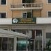 Αντιγριπικός εμβολιασμός από το ταμείο υγείας της Εθνικής Τράπεζας για τους υπαλλήλους