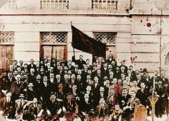 Σαν σήμερα 21 Οκτωβρίου