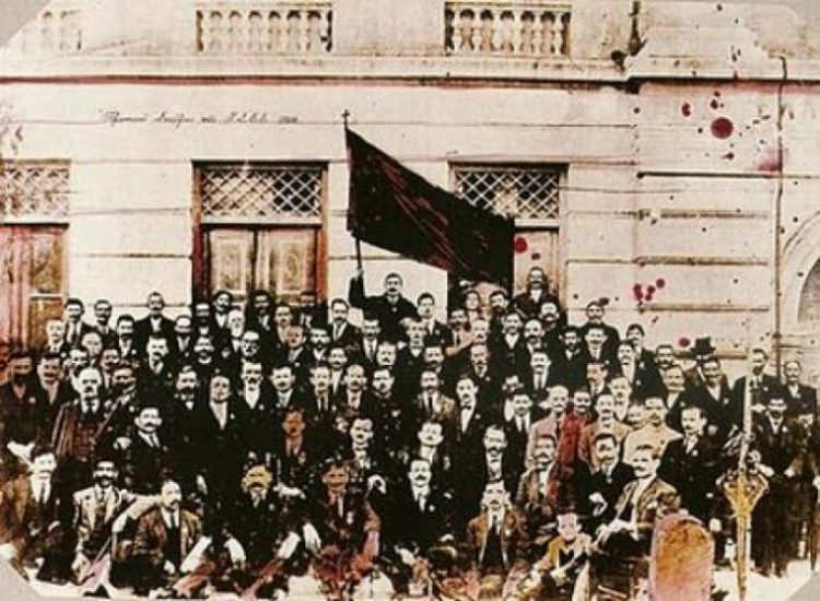 Σαν σήμερα 21 Οκτωβρίου