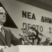 Ο Κωνσταντίνος Καραμανλής ιδρύει τη Νέα Δημοκρατία
