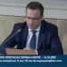 Εισήγηση Λιούτα στην Επιτροπή Προστασίας Περιβάλλοντος