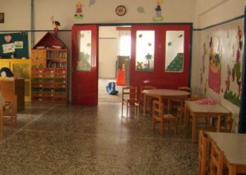 Αναβάθμιση των παιδικών σταθμών Γριζάνου και Φαρκαδόνας