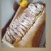 Strudel μήλου