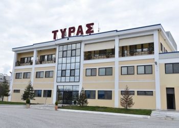 Ελληνικά Γαλακτοκομεία: Επενδύσεις σε Κλιάφα, ΤΥΡΑΣ, και Κυπριακό χαλούμι