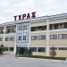 Ελληνικά Γαλακτοκομεία: Επενδύσεις σε Κλιάφα, ΤΥΡΑΣ, και Κυπριακό χαλούμι