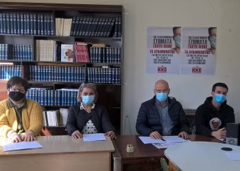 KKE για τα σχολεία-Κυβέρνηση και τοπική διοίκηση συνεχίζουν προκλητικά  να κουνούν το δάχτυλο της ατομικής ευθύνης στο λαό