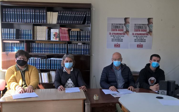 KKE για τα σχολεία-Κυβέρνηση και τοπική διοίκηση συνεχίζουν προκλητικά  να κουνούν το δάχτυλο της ατομικής ευθύνης στο λαό
