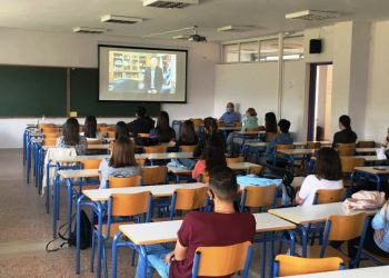 Ηλεκτρονική υποδοχή πρωτοετών από τον Δήμαρχο Τρικκαίων