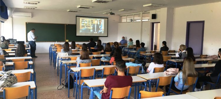 Ηλεκτρονική υποδοχή πρωτοετών από τον Δήμαρχο Τρικκαίων