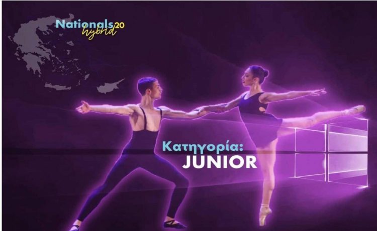 Σάρωσαν τα χρυρά μετάλλια Τρικαλινές αθλήτριες σε Πανελλήνιο Διαγωνισμό Χορού