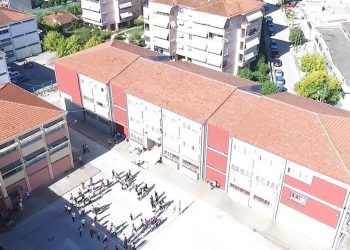 Αναστολή λειτουργίας τμήματος του 7ου ΓΕΛ Τρικάλων