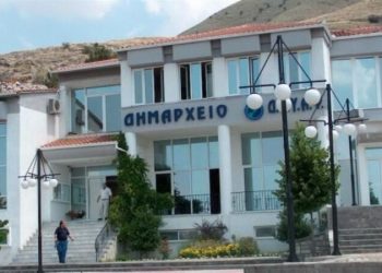 Αρνητικά τα τεστ COVID-19 στον Δήμο Φαρκαδόνας