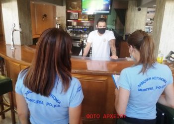 Αυστηροί έλεγχοι από τον Δ. Τρικκαίων για τα νέα μέτρα