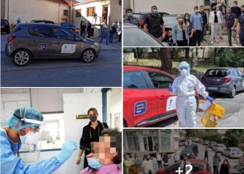 Πάνω από 900 τέστ covid από την κινητή μονάδα του ΕΟΔΥ στα Τρίκαλα τις τελευταίες 30 μέρες